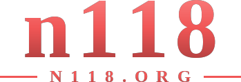 n118 logo